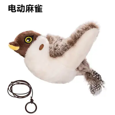 Electric Plush Bird Cat Toy with Sound, Self-Play - 6