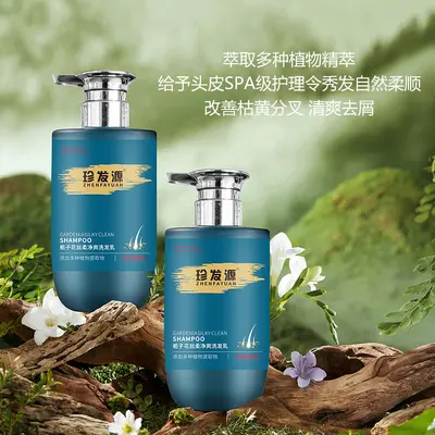 Zhenfayuan Gardenie Shampoo, Ölkontrolle und glatte Haare