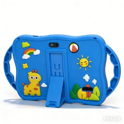 Giraffe Kinder-Tablet 7 Zoll für Grenzhandel, IPS HD-Display mit Ständer, iwawa stoßfest Android-Tablet - 7