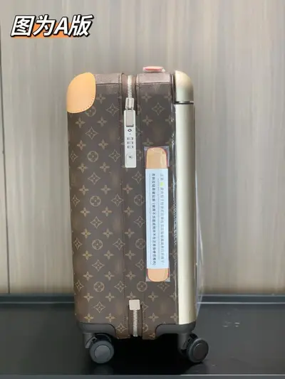 20-Zoll-Bordkoffer mit leisen Universalrollen - 3