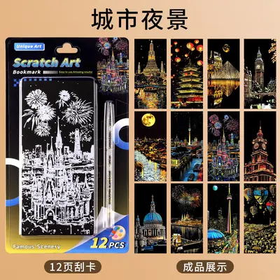 Scratch-off colourful city night scene bookmark, handmade DIY gift - 7