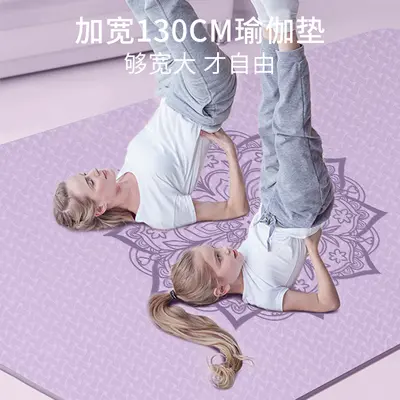 Çift yoga matı, geniş, kalın, kaymaz