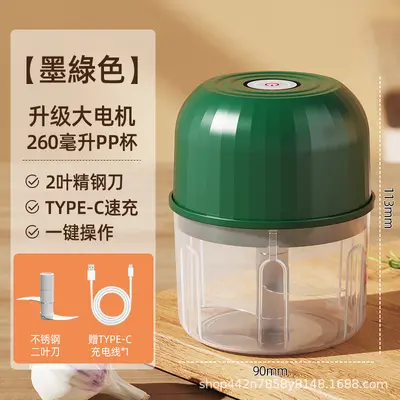 Electric garlic crusher, multi-functional meat grinder, home kitchen garlic press, baby food supplement blender - 9