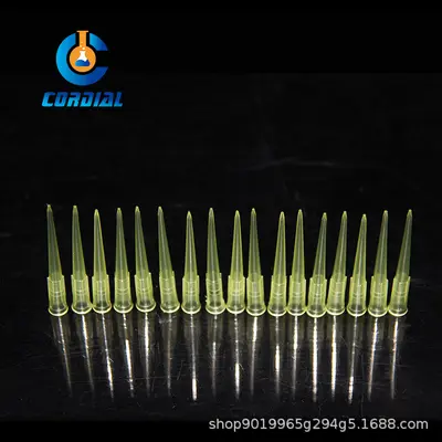 Keding 200ul Micro Yellow Tipless Pipette Tip - 3