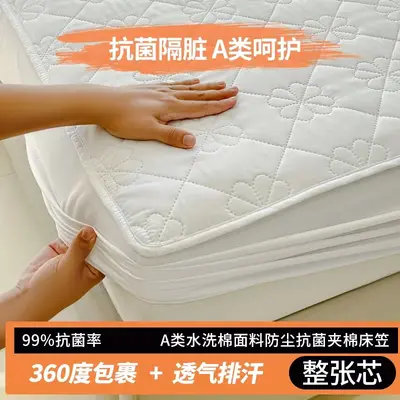 Waterproof cross-border trade urinal barrier quilted fully enclosed non-slip mattress protector Simmons bed cover wholesale