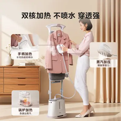 Midea YGD30K1 garment steamer, pressurized steam - 3