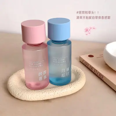 PINKI FUTURE护发精油改善烫染受损发质免洗美发小巧便携产品现货