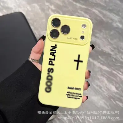 Black Phone Case for Apple iPhone 15 Pro Max, Compatible with iPhone 11/12/13/14/16 - 8