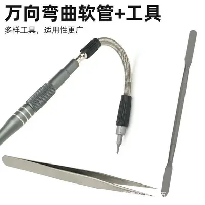 128-in-1 Multi-Purpose Screwdriver Set Triangle Hexagon Computer Phone Repair