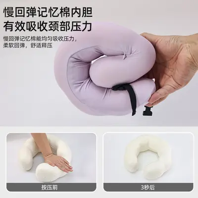 U-shaped neck pillow, memory foam, 3D massage, travel - 6