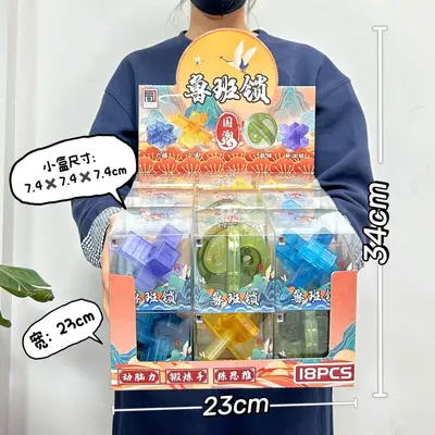 Children's Luban Lock Puzzle Set, Educational Brain Teaser Toy