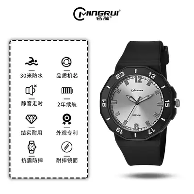 Neue Armbanduhr für Herren, wasserdicht bis 30m, sturzsicher, leuchtende Quarzuhr, vielseitig, schlicht, lautlos, ideal für Reisen, Großhandel - 9