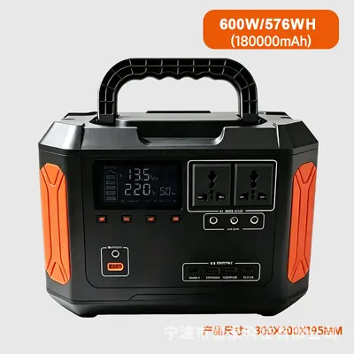 Power Tank 220V Portable Power Station for Outdoor Emergency Energy Storage - 9