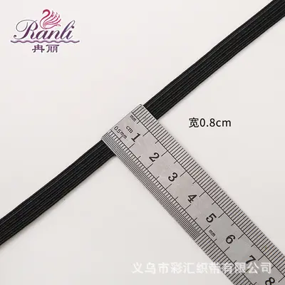 Elastic Band 0.3-1.5 cm, Tube Packed, for Garment Accessories - 11