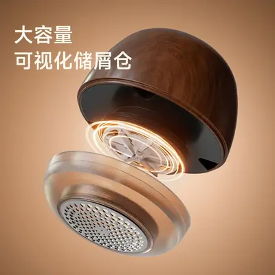 Portable USB Rechargeable Lint Remover Fabric Shaver for Home and Travel - Electric Pilling Remover Wholesale