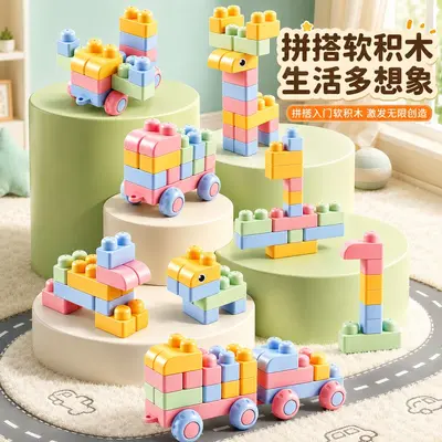Soft Rubber Building Blocks for Children with Storage Bucket - 3