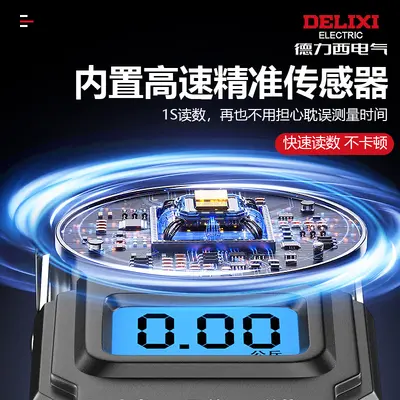 Delixi portable electronic scale