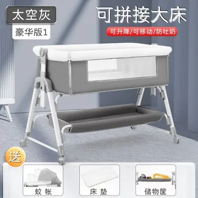 Foldable Portable Baby Crib, Multifunctional Newborn Cradle Bed, Splicing Large Bed - 7