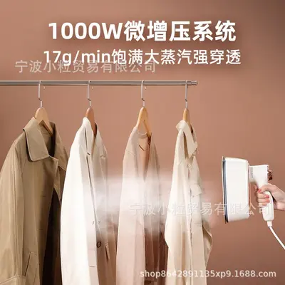 Xinlianxin el tipi asma ütü kuru ıslak çift kullanımlı katlanabilir - 4