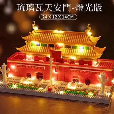 Chinese Style Tiananmen Gate Building Blocks Adult High-Difficulty Ancient Architecture - 10