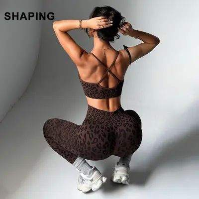 Leopard Print Women's Yoga Set with Sports Bra and High-Waist Pants