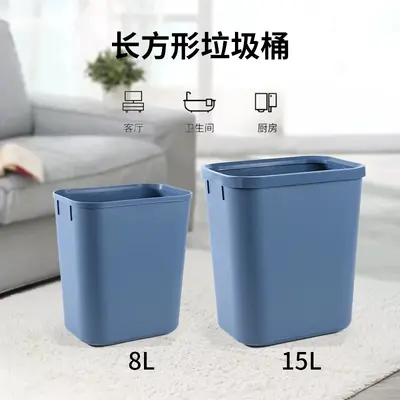 Square Double-Layer Flame-Retardant Hotel Room Trash Can, Lidless - 2