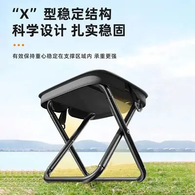 户外椅子斜挎包折叠凳笔袋凳便携式简易露营装备凳运动背包折叠椅 - 3