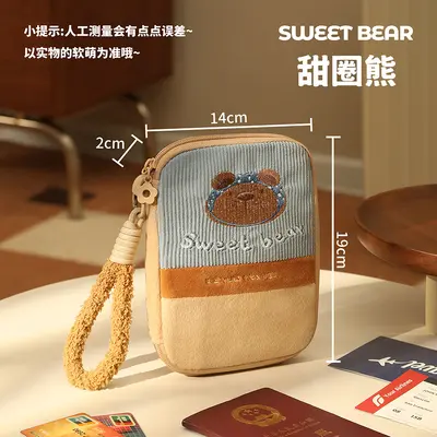 防盗刷护照夹钱包一体卡包多功能便携护照包出国旅行证件收纳包 - 7