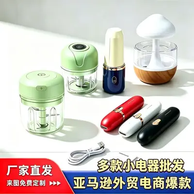 Electric garlic crusher household garlic mincer multifunctional food processor meat grinder mixer juicer aromatherapy humidifier - 2