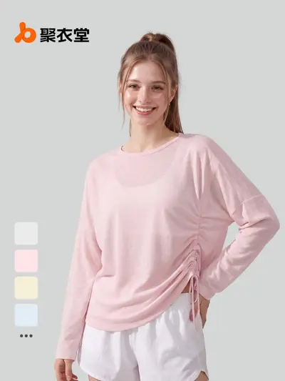 Damen Yoga-Oberteil langarm mit seitlichem Kordelzug