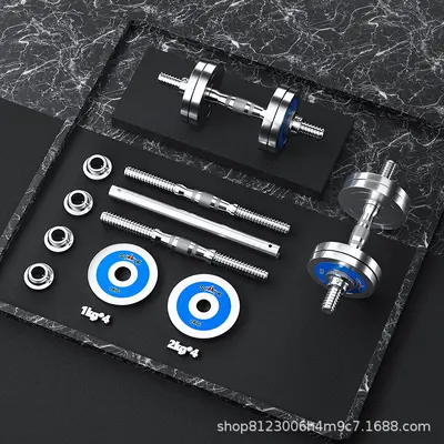 30kg Adjustable Electroplated Dumbbell Set, Pure Steel