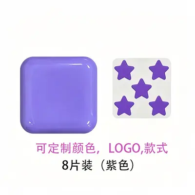 Portable Pocket Makeup Mirror Case with Star Design Acne Patches - 10