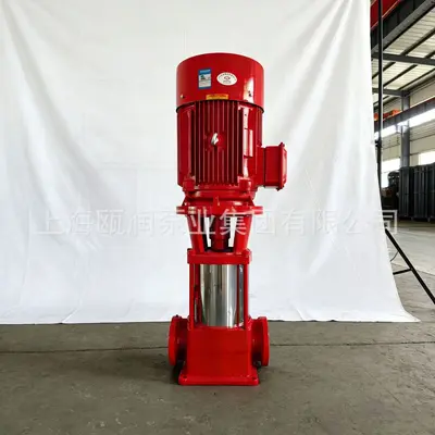 Fire protection water pump multistage centrifugal for sprinkler