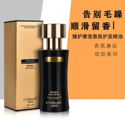Luodaishi Haaröl mit ätherischem Öl 100ml, pflegend nach Färbung und Dauerwelle - 3