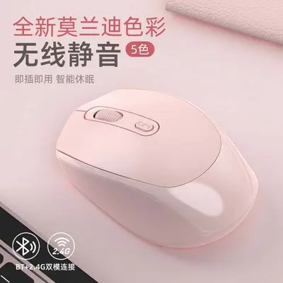 新款无线鼠标静音无声可充电笔记本台式电脑商务办公游戏通用款 - 2