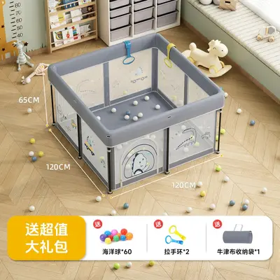 Foldable Baby Play Yard with Crawling Mat, No Installation, for Small Apartments - 11