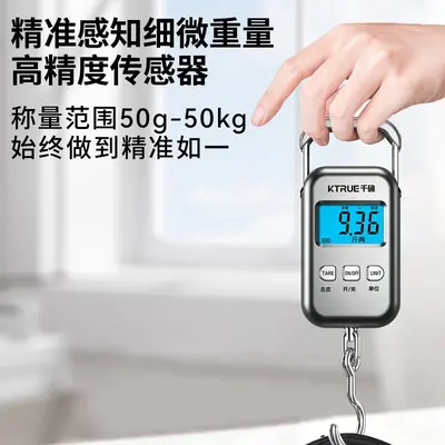 Tragbare elektronische Waage, 50kg, präzise Federmechanismus