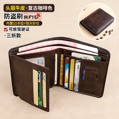 Banyanu Men's Wallet, RFID Protection, Ultra-Thin, Genuine Leather, Short - 12