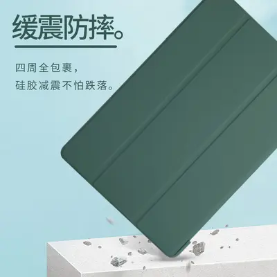 Защитный чехол для Samsung Galaxy Tab A7 T500, силиконовый с сотовым охлаждением, совместимость с A8/A9