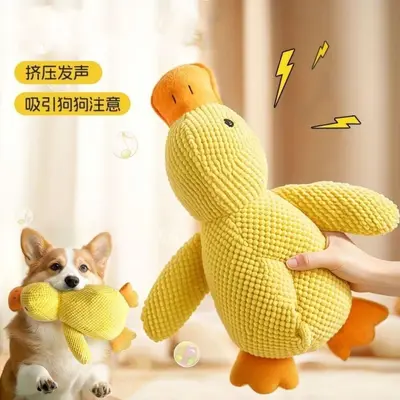 Yellow Duck Squeaky Pet Toy for Small and Medium Dogs and Cats - 4