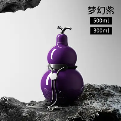 316 Paslanmaz Çelik Kabak Şeklinde Termos, 500ml Pipetli Taşınabilir Su Şişesi - 7