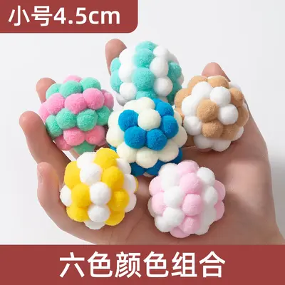 Peluş çıngıraklı kedi topu, polyester el yapımı kedi oyuncağı - 9