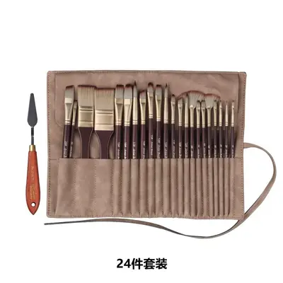 Giorgione 24-Piece Nylon Hair Brush Set with Portable Box - 7