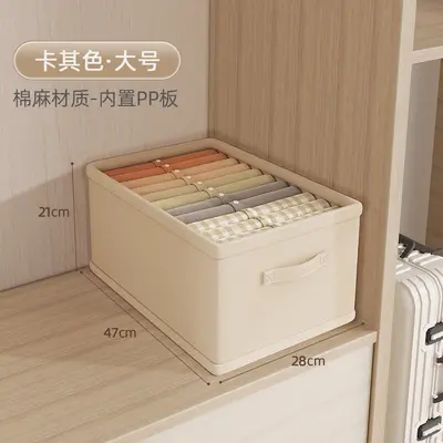 Drawer wardrobe storage box, lidless, cotton linen fabric - 9