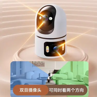 Xiaoyingkankang OKAM Indoor Überwachungskamera 4G Schwenkneigung ohne WLAN, ohne Aufladung, Traffic-Monitor