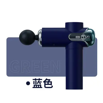 Mini Fascia Gun, Professional Muscle Relaxing Massage Tool, Wenzhou Gift Model - 12