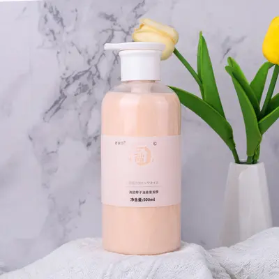 Xiangyiban Sea Salt Shampoo Gen 2 Balancing Shampoo Body Wash Coconut Oil Energy Hair Mask Oil Control Refreshing Version - 7