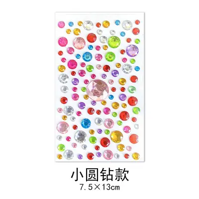 Kinder-Strass-Sticker aus Acryl mit Selbstklebefläche - 10
