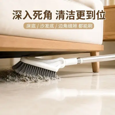 Telescopic Long Handle Gap Cleaning Brush for Window Tracks and Floor Gaps - 3