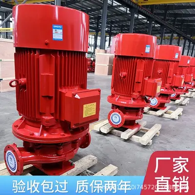 立式消防水泵室内消火栓泵喷淋泵增压稳压供水设备柴油机长轴泵